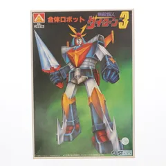 2025年最新】ダイターン3 アオシマの人気アイテム - メルカリ