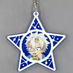 【中古】雑貨 不死川実弥 「鬼滅の刃×ufotable Cafe×マチ★アソビCAFE 12星座イベント2022 ランダム星型チャームA」