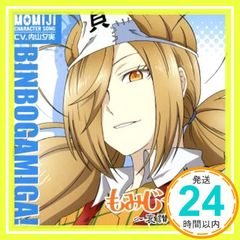 Item thumbnail for item 049d5c97-c35f-44be-8baf-29cb02cc11ee