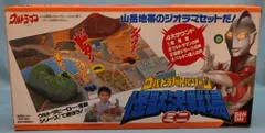 2025年最新】ウルトラバトルゾーン怪獣大決戦場の人気アイテム