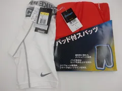 野球用スライディングパンツ　Sサイズ　２枚組