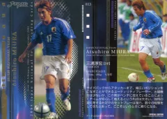 【中古】スポーツ 010[レギュラーカード]：三浦淳宏(金箔押し)