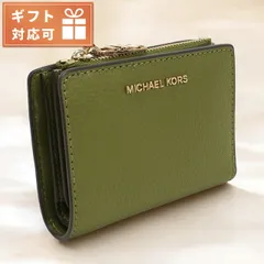 【新品】マイケルコース MICHAEL KORS 二折財布小銭入付き レディース 32S4G8ED7L