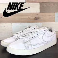 NIKE BLAZER LOW LE ナイキ ブレーザー ローカット LE  WHITE ホワイト 23.5cm U10184 AV9370-111