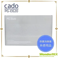 インテリアショップ roomy cado STEM620 HM-C620 ステム カドー