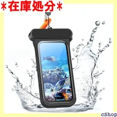 精密ボタン/水に浮く/IPX8認定 完全防水 ESR スマホ 防水ケース iPhone 15/14/13 専用 防水ケース、水中タッチスクリーンとFace ID対応、IPX8防水・浮上設計で海やお風呂でも安心、水中で撮影・画面操作可能、キ グ、ブラック 796