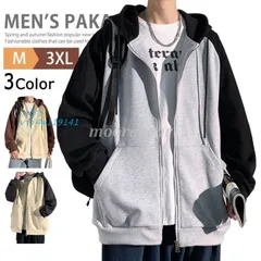 ジップ薄手 メンズ ジップアップ大きいサイズ 長袖 スウェットおしゃれ ビッグ vii4w119141