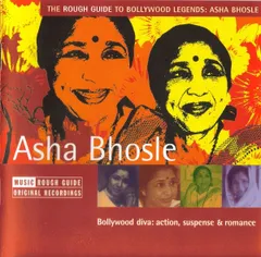 Asha Bhosle - Udi Baba  12inch レコード 新品 2025年最新】Asha Bhosleの人気アイテム - メルカリ