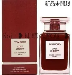 Tom Ford ❤️ トムフォード キャンドル ロスト チェリー 未開封品 ! トムフォード TOM FORD ロスト チェリー キャンドル 200g LOST