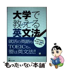 2024年最新】畠山雄二の人気アイテム - メルカリ