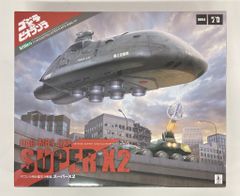 【新品】三菱ふそう　スーパーグレートFS Hi wing 1/32プラモデル Amazon | 青島文化教材社(AOSHIMA) 1/32 ヘビーフレイトシリーズ