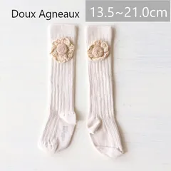 【新品・未使用】collegien(コレジアン) Fleur Ribbed knee-high socks with Hand- Crocheted Flower 【Doux Agneaux】クロシェフラワー付きニーハイソックス 【2968】(キッズ ベビー)