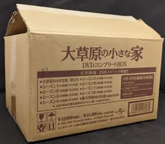 2025年最新】大草原の小さな家 dvdの人気アイテム - メルカリ 2025年最新】大草原の小さな家 dvdの人気アイテム - メルカリ