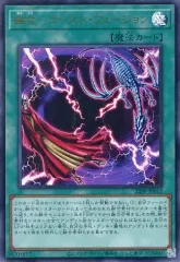 シュリンク付き 遊戯王「PREMIUM PACK 2021」6箱セット 2025年最新】遊戯王 プレミアムパック2021の人気アイテム - メルカリ