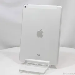 〔中古品〕 iPad Air 2 128GB シルバー MGWM2J／A docomo【258】