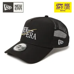 【ムラスポ公式】NEW ERA ニューエラ メッシュキャップ 9FORTY 940 A-Frame トラッカー Wind Logo ブラック 14388591 メンズ レディース