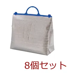 アルミ保冷バッグＬサイズ 8個セット