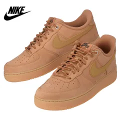 NIKE ナイキ AIR FORCE 1’07 WB エアフォース CJ9179 200 メンズ スニーカー FLAX フラックス 亜麻色