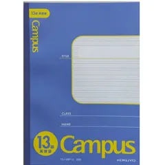 【未使用品】コクヨ キャンパスノート 英習罫１３段　セミB5 T2ノ-26F13×10冊入り