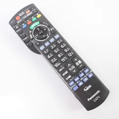 (未使用･未開封品)　パナソニック CATV リモコン N2QAYB001004 wyeba8q Amazon | パナソニック CATV リモコン N2QAYB001004