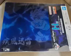 ハンター X キメラ アリ 2 一番くじ クリアファイル（キルア）