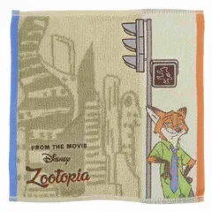 【メール便】ズートピア ミニタオル ジャガードハンカチタオル ワイルドライフ ディズニー 丸眞 汗拭きタオル キャラクター グッズ 