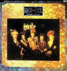 2025年最新】BUCK-TICK SEXUALの人気アイテム - メルカリ