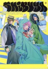 [중고] 클리어 파일 Fling Posse A5 클리어 파일 [CD 히프노시스 마이크 -Division Rap Battle- Fling Posse -Before The 2nd DRB-] HMV 구입 특전