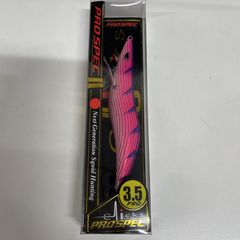 クロノ　プロスペック　　二箱分　　3.5号　10本 つり具の上州屋 - あなたのフィッシング＆アウトドアライフをサポート