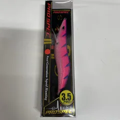 プロスペック エギ 3.5号 3.25号　13本 CRONO / クロノ 釣具メーカー 売れる製品より釣れる製品を産み