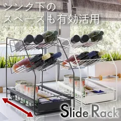 ゲムコスパイスボトル 】6点セット ラック付 U.S.A コーニング