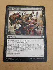 mtg タルキール覇王譚 フルフォイル コンプリートセット 日本語　まとめ売り タルキール覇王譚｜製品情報｜マジック：ザ・ギャザリング 日本