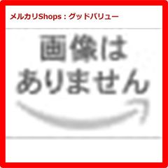 新品未開封★ 10th Anniversary M!LK ARENA TOUR 2024 「I CAN DRINK!」 [初回限定盤] [2Blu-ray + Photobook] - M!LK