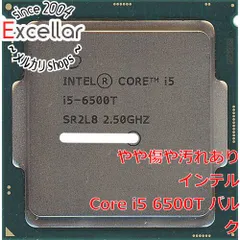 2025年最新】i5 6500 中古の人気アイテム - メルカリ