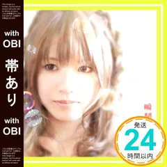 2025年最新】藤田麻衣子の人気アイテム - メルカリ