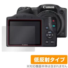 2025年最新】canon SX410ISの人気アイテム - メルカリ 