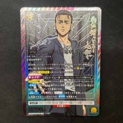 PSA10】フウロ(SR)〈195/190〉[S4a]4659 - メルカリ