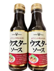 オジカソース (オジカソース ウスターソース 220ml×2本セット) [オジカソース ウスターソース 220ml×2本セット]のサムネイル