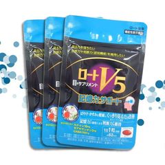 ロート V5 記憶力サポート 62粒 2袋 - メルカリ