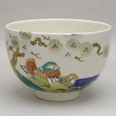 茶道具 茶碗 仁清 色絵 羽子板  加藤幸治 加藤利昇 二男 新品未使用 Yahoo!オークション -「加藤利昇」(茶碗 ) (茶道具)の落札相場