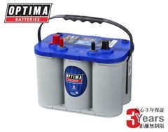 OPTIMA BLUE オプティマ バッテリー ブルートップ D900M (BT DC4.2L/8016-253/135D26R) キャンピング 電源 船舶 エレキ ボート