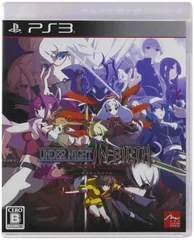 UNDER NIGHT IN-BIRTH Exe-Late 特典なし - PS3