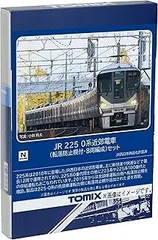 2025年最新】tomix 225系の人気アイテム - メルカリ