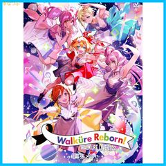 [신품 미개봉] 발큐레 LIVE 2022 ~Walkure Reborn!~ at 마쿠하리 멧세 [2DVD] (특전 : 비주얼 시트 포함) 발큐레 (출연) 형식: DVD