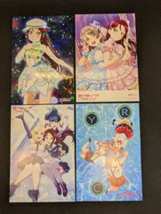 ラブライブ！サンシャイン!! Aqours 公式ポストカード 4枚セット 非売品