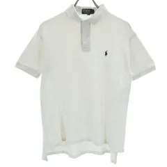 ポロバイラルフローレン 80s 緑タグ ヴィンテージ ボーイズ 半袖 ポロシャツ 170 ライトグレー Polo by Ralph Lauren 鹿の子 キッズ 古着 【240515】 メール便可