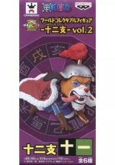 [중고] 피규어 개아라시 [원피스] 월드 콜렉터블 피규어-십이지-vol.2