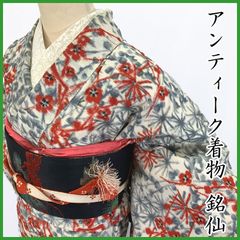 アンティーク銘仙