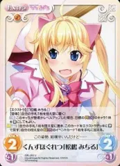 2025年最新】ChaosTCG グリザイアの人気アイテム - メルカリ