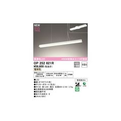 Item thumbnail for item 77810a9a-59f4-4251-ab6f-8b4be1cc321e